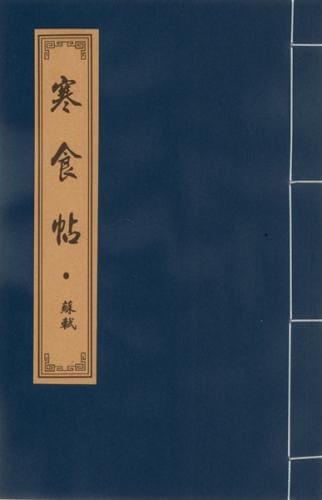 ġŵƻʤѽɮʤ/ġ&#21326;&#32463;ŵ&#20070;ˡ̷