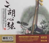 ��տ���������̱²�ڴﲻ�ڡ�����̱²�ڴﲻ�ڡ�����CD/��տ���