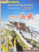 ���٥åȡ����⸶��¢�����ʡ��ʾ��ϡ�����DVD/���⸶��鶡�����DVD��