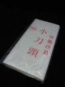 ����Ƭ��100�����ꡡ45 x 38cm����ƻ����桡