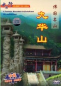 ��ڻ���ʩ����̾�������ʡ��ʾ��ϡ�������DVD/��华�����ǹ�̾��������DVD