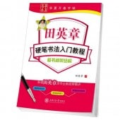 �ıѾϹ�ɮ��ƻ���綵����ܴ��ֲͷ빽���ڲ�������ġ�����������ǥڥ������Ģ/�ıѾϹŏ��书ˡ��门����ܴ书间��结�è