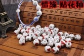 �˱�ϡ��ȡ�ƫ��ӡ��� 12mm�� ��������diy����ߥå��ӡ���������ӥѡ��ġ�S2