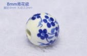 �Ĥ��֡�ƫ��ӡ��� 8mm�� ��������diy����ߥå��ӡ���������ӥѡ��ġ�S7