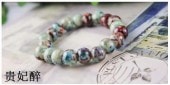 �̵��ޡ�����ƥ��������ӡ�����ƫ��֥쥹��åȡ���������diy����ߥå��ӡ���