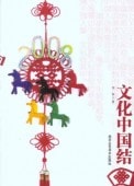 ʸ������ӡ��������ʸ����ӡ���ݹ��ݡ������ǽ���/ʸ�����结