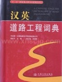 켭۴ƻϩŵ汉ƻϩ词ŵ