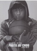 Բĸ ۿ PHOTO JAY CHOU ̿ DVD