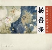 ������������̾�ղ��̲�ơ���񳨲�/杨����������̾师课�̲��