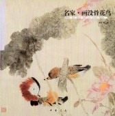 �����礦����Ļ��̾�Ȳ��׹�����񳨲�/̾�Ȳ��׹���鸟