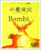 �����ΥХ�ӡ������ĥ���˷�����ޥۤ�İ���ԥ󥤥��դ����쳨��/�������桡蜗����书˷����������