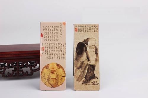複製宋梁楷 【送料無料】 宋梁楷 撥墨仙人図 中国 水墨画 原寸 二玄社