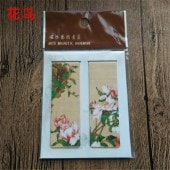 ����Ϻ��ǫ����Ļ�����路���ꡡ2�ȥ��åȡ��ޥ��ͥåȤ����ꡡ�����������