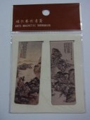 ���󡡼��路���ꡡ2�ȥ��åȡ��ޥ��ͥåȤ����ꡡ�����������