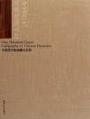 �ײ���Ƿ��������Ⱦ��ǡ��������ɴ����ŵ��ˡ�������ƻ/摹���Ƿ兰���