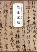 ⡡鿿ʸơġ衡ƻ/⡡颜׏ʸơ历ġ