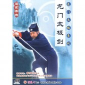 ζ�����˷���ζ�����˷�����ѡ����˷�������������DVD/龙门���ç����龙门���ç��