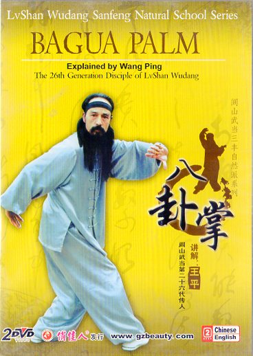 Ȭ�������㻳������˭�����ɥ��꡼������ѡ����˷�������������DVD/Ȭ������闾����������������ɷ���