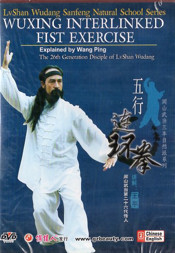 �޹�Ϣ�ķ����㻳������˭�����ɷ�����ѡ����˷�������������DVD/�޹�连环����闾����������������ɷ���