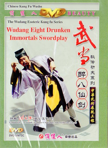 �����ѡ�������Ȭ�������ѡ����˷�������������DVD/��华��术Ÿ现������������Ȭ��剑
