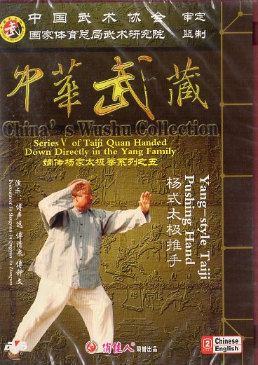 �̼����˿�ꡡ��ѣ�̲����˷�����Ƿ�ޡ���ѡ����˷�������������DVD/杨�����ç���