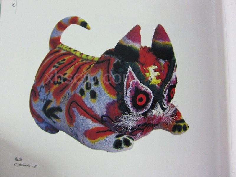 中国　布製　絵？　工芸品　美術品 中国工芸・民芸・伝統美術】中国布工芸品 中国布芸 | 中国美術 芸術