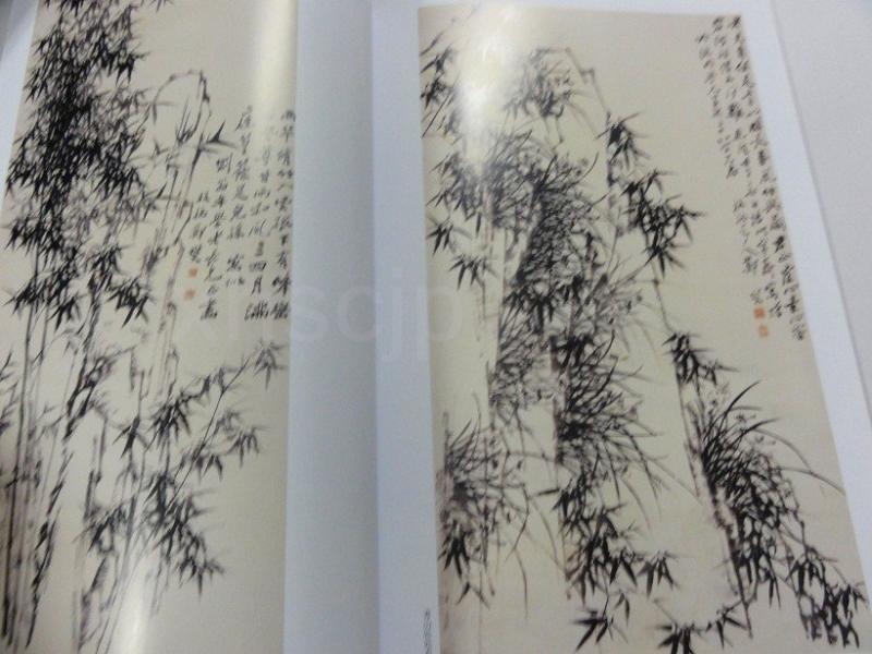 鄭板橋 てい しょう 中国古代名家作品選粋 中国語版美術/郑板