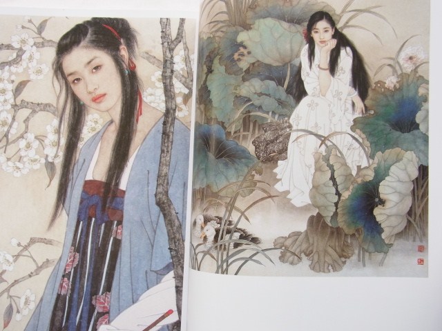 中国画 洋書 図録「趙国経 王美芳 作品選」 中国画 洋書 図録「趙国経 王美芳 作品選」