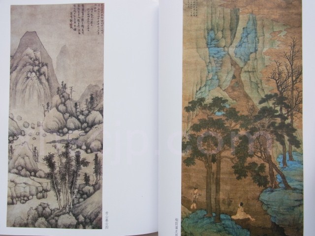 中国美術 絵画 書 1973年作 在銘 中林忠良 銅版画2点『蛾Ⅰ:いたいたしげなあかつきさして