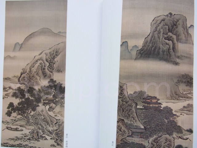袁江・袁耀 中国歴代絵画名家作品精選系列 中国絵画/袁江・袁耀 中国