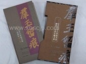 ����α��-�̵���ؿ޽�۳���100��ǯ¢��ɼ��ǰ/����α��-纪ǰ�̵����图书馆��馆��ɴ��ǯ�书��