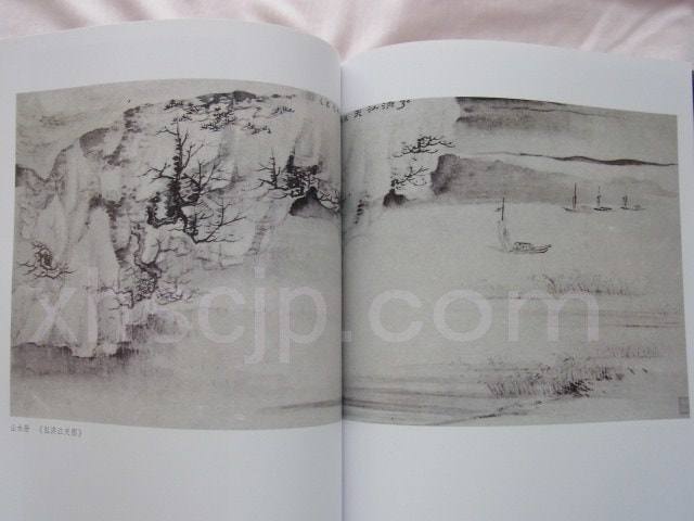 ジョ・ヒコウ（Jo Hikō） 馬　画集　中国現代名家画集 全2巻 中国現代画馬名家 徐悲鴻 馬晋 韋江凡 黄冑 賈浩義 張広 彭先誠