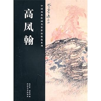 中国美術 油絵 【羊】王永生作 銘入 真筆 40号 中国美術 油絵 【羊】王永生作 銘入 真筆 40号