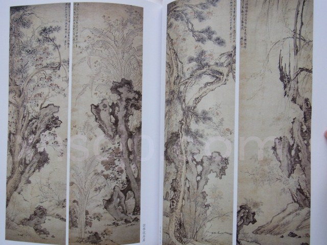 Amazon.co.jp: 中国美術家人名辞書書道絵画大家10万人以上略歴尽覧中国書道絵画研究者座右の書 管理.BK : 文房具・オフィス用品