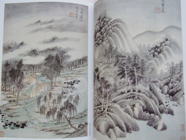 王時敏 中国歴代絵画名家作品精選系列 山水 水墨 中国画 / 王时