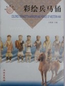 �̳�ʼ���ܡ������ǽ���/��绘ʼ马��