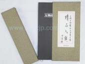 ���ʸʪ�ݽ��ʥ����������Ծ�������� / ���ʸʪ艺术����卖��场������观