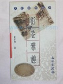 ʸ��ɴ���Ѵ�����������