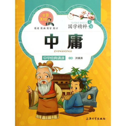 ���ǡ�������衡�ԥ󥤥��դ����쳨��/�������:����(������绘) [ʿ��]