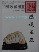 ����񹩷ݡ���¢��ɴ����¢�޴�-���߶̴�