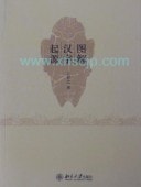 �޲���������������θ�ή