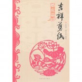 �뺧�ԡ��Ⱦ�ʸ���ڤ�桡�������ڤ골/��庆�ӡ�����صȾ���纸