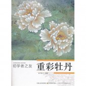 ǻ�̲�ð���鿴�Ԥ�ͧ�����赻ˡ����񳨲�/�ź̲�ð����ؼ�Ƿͧ