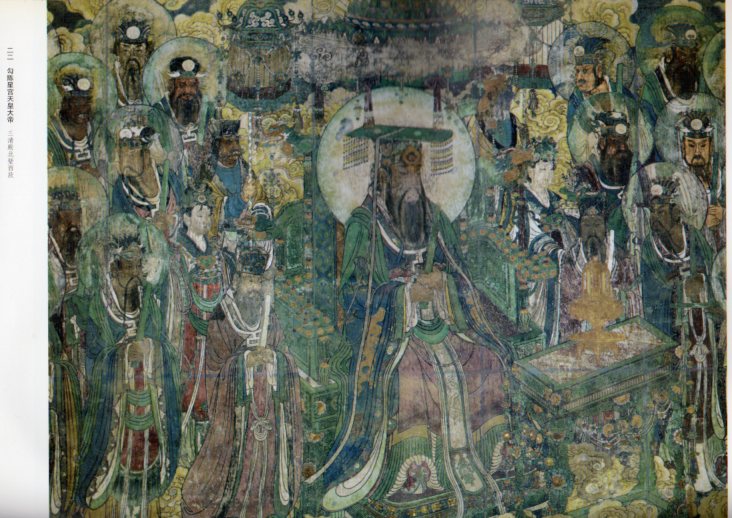 手描き 中国仏像アート 壁画風作品 永楽宮壁画 仏教美術作品 永楽宮壁画 中国寺観る壁画経典叢書 DVD付き中国絵画/永&#20048