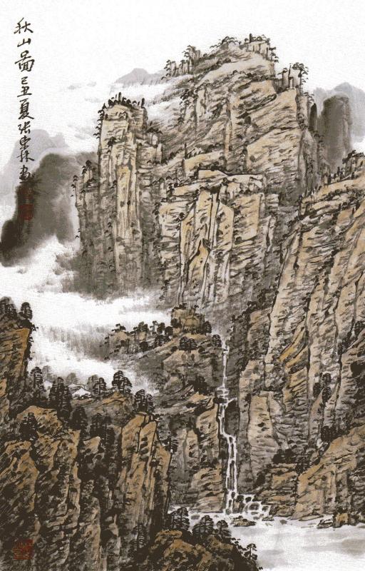 さんすい 彩墨山水画法 中国彩墨画技法 中国絵画/彩墨山水画法 | 中国