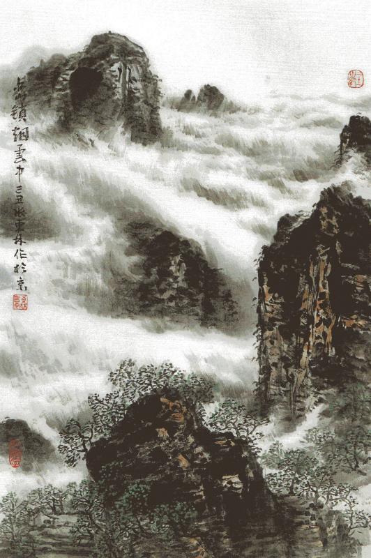 さんすい 彩墨山水画法 中国彩墨画技法 中国絵画/彩墨山水画法 | 中国