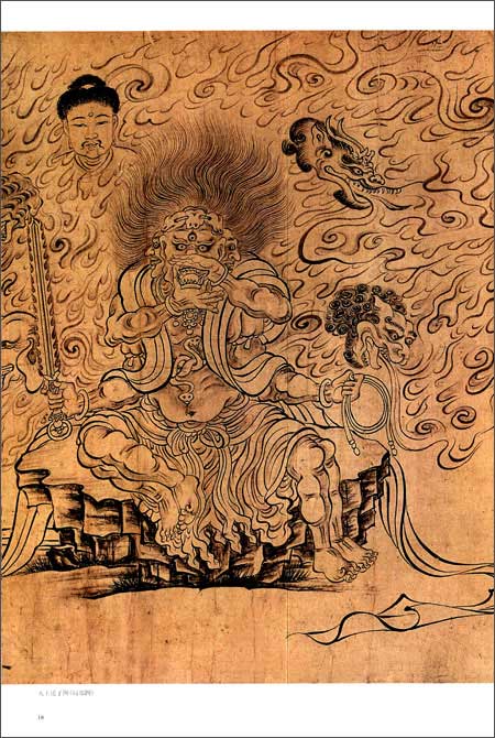 唐代人物 歴代経典絵画解析 中国絵画/唐代人物 历代经典