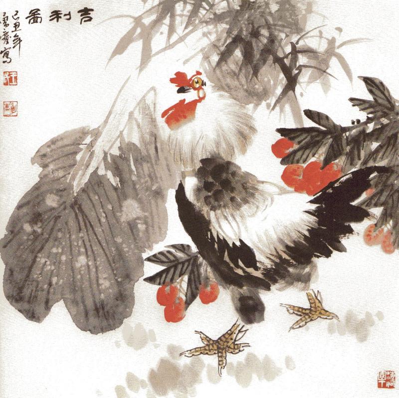 にわとり 彩墨鶏画法 中国画技法 中国絵画/彩墨鸡画法