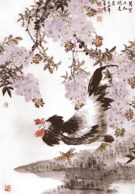 中国　絵画 File:Ni Zan - Six Gentlemen.jpg - Wikipedia
