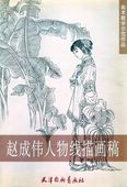 �����Ρ���ʪ������ơ����Ѷ��ؼ��Ϻ��ʡ���񳨲�/赵��伟����ʪ线����ơ���术���سؼ�������